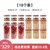 USAMI日本厨房收纳罐五谷杂粮密封罐食品级塑料罐子坚果盒储物罐(大3+中6+小9（十八个装）)