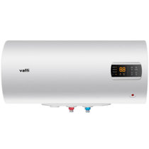 华帝(vatti)电热水器DDF50-YP01 银色 圆桶