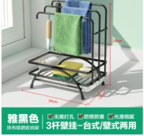 厨房抹布置物架壁免打孔壁挂洗碗布台面沥水收纳海绵挂架 抹布架JMQ-534