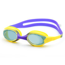 德国儿童泳镜高清防雾大框游泳眼镜男童女童泳镜游泳装备泳镜(G90003-4不可调款)
