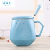 创简坊（CJIANFF） 个性怀旧水杯男咖啡陶瓷杯子大马克杯泡麦片早餐杯带盖勺(大号立体杯蓝满天星+盖子+专属勺)