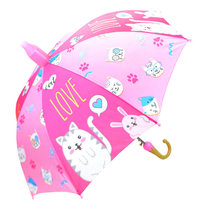 防水套儿童雨伞男女孩卡通雨伞宝宝小孩幼儿园小学生遮阳伞直柄伞(中款 小猫咪 默认)