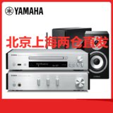 Yamaha/雅马哈 MCR-N770 桌面台式CD播放器 无线蓝牙音响 HIFI多媒体组合音箱 USB 组合套装(黑色)