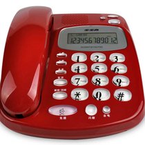 步步高（BBK）HCD007(6132)TSD来电显示有绳电话（红色）（大屏幕设计、大字体显示）