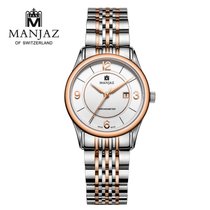 名爵（Manjaz）瑞士手表新款天文台腕表原装进口时尚休闲女表6183LSR-WR-A2(白盘 钢带)