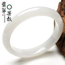 M004-ST2540果敢翡翠 57.0冰糯种翡翠手镯玉镯玉手镯玉石手镯A货