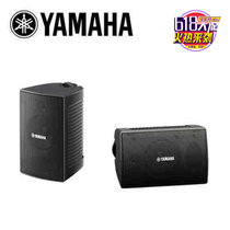 Yamaha/雅马哈 NS-AW194 挂壁家庭影院音响会议音箱壁挂一个 单个
