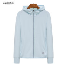 CaldiceKris （中国CK）女薄款透气UPF50+抗紫外线冰丝防晒衣CK-FS1888-2(蓝色)