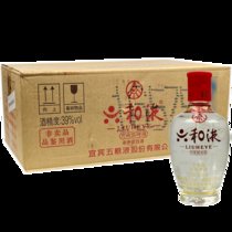 五粮液股份公司 六和液透明瓶品鉴酒39度100ml浓香型白酒小酒版裸瓶(24瓶整箱)