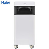 海尔(Haier)空气净化器家用办公室母婴卧室智能除甲醛雾霾PM2.5烟尘颗粒物异味灭毒过敏源(白色 KJ800F-M800A)