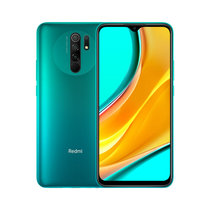 小米 （MI）Redmi 9 全网通4G HelioG80游戏芯 5020mAh大电量 1080P全高清 全场景AI四摄(沧海蓝 官方标配)