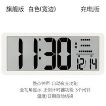 汉时（Hense）创意大屏电子闹钟时尚简约家用时钟现代静音挂钟多功能台钟HA28(白色旗舰版)