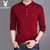 新款纯色男士长袖t恤 韩版修身立领男时尚polo衫男装1  S8829 值得(PBS8829红色 M)