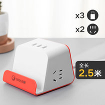 吉顺 手机支架 USB充电器  USB电源插座  手机充电器 数码充电器(2.5米充电器支架白+红)