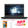 联想(ThinkPad)T460P 2016年款 14英寸笔记本电脑 第六代Skylake-H处理器(20FWA00HCD)