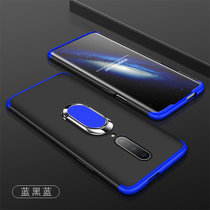 一加7手机壳套 1+7保护壳套 oneplus7全包防摔磨砂拼接撞色外壳硬壳送磁吸支架(图2)