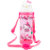 Hello Kitty 卡通背带吸管杯 儿童水杯宝宝水杯/按键背带小学生水壶(卡通吸管水杯 附背带 550ml 玫)