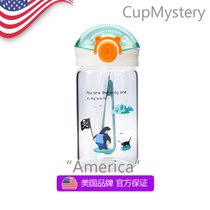 美国 cup mystery 进口高硼硅玻璃材质带提绳不沾杯吸管玻璃杯(蜜蜂 双层熊猫)
