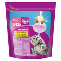 伟嘉幼猫全价粮宠物猫粮2kg 海洋鱼味