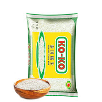 KOKO泰国糯米1kg 进口米 五谷杂粮 大米伴侣 糙米