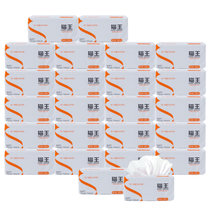 猫王卫生纸M-119抽取式面巾纸4层加厚原生木浆抽纸箱装3提24包7200张