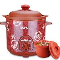苏泊尔（Supor） DKZ30B11-230电炖锅砂锅炖盅煮粥煲汤养生锅陶瓷紫砂