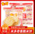 米多奇雪饼香米饼438g儿童休闲仙膨化贝饼干实惠装零食组合