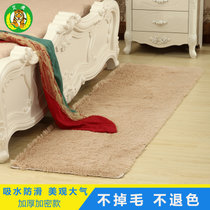 艾虎纯色加厚丝毛客厅茶几卧室床边毯飘窗地毯(浅驼 50*160cm)