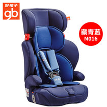 【新款GBES吸能】好孩子CS959/CS619高速儿童安全座椅9月-12岁(CS959-N016藏青蓝色)