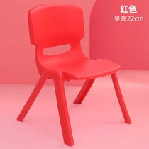 加厚儿童靠背椅子塑料家用小板凳幼儿园学习宝宝椅儿童塑料防滑凳(宝宝用红色坐高22cm无赠品 默认)