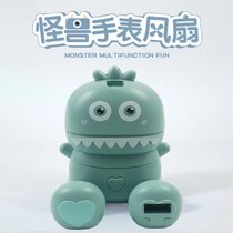 网红抖音USB车载怪兽手表风扇儿童玩具创意迷你手腕风扇手机支架(绿色怪兽手表风扇（礼盒） 下单即送数据线)