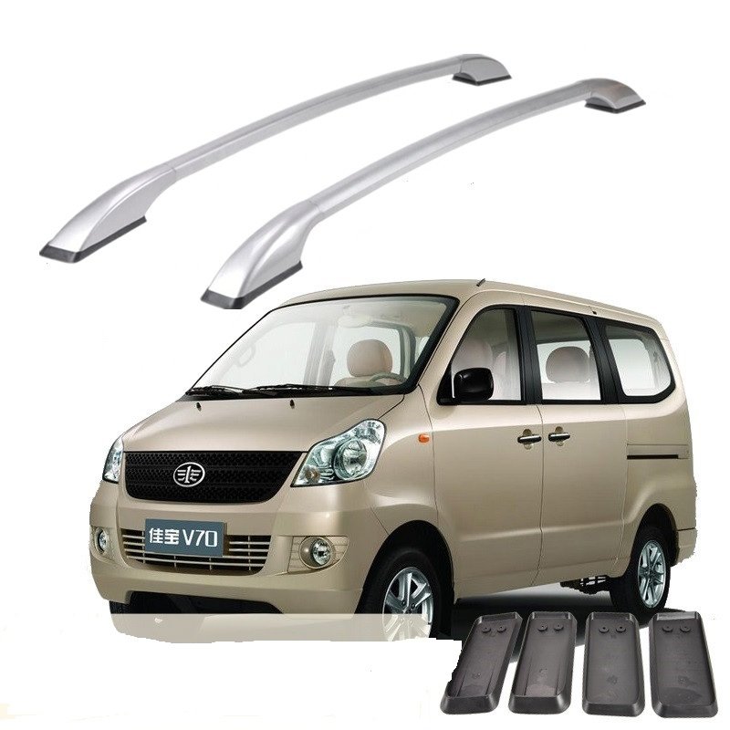 【耀迪改装配件一汽佳宝v70 行李架-全银色款其他图片】耀迪 一汽佳宝