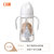 日康宽口有柄重力球奶瓶 婴儿宝宝pp奶瓶 宽口奶瓶带吸管防摔奶瓶(白色 180ml)