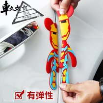 车门防撞条隐形创意卡通装饰贴门边防擦条防刮条汽车用品(卡通防撞条蜘蛛侠)
