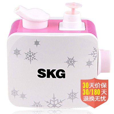 SKG便携迷你加湿器（白色）SKJ118