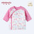 小米米minimoto新生儿绗缝夹棉长袖和尚服护肚衣宝宝睡衣(粉红匹印花 59cm（3-6个月）)