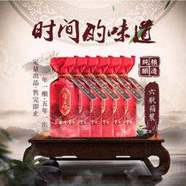 53度厚工坊 贵州茅台镇酿造 酱香白酒2012工道500mL(整箱)