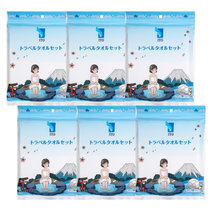 【浴巾套装6包】日本艾特柔ITO旅行套装3件套便携式浴巾(白色 浴巾套装*6包)