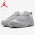 耐克乔丹男子篮球鞋 Nike Air Jordan 12 季后赛 乔12 AJ12 休闲中帮运动鞋308317-002(308317-002 41)