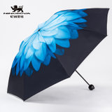 NINORIVA雏菊黑胶三折晴雨伞 紫外线防晒伞(浅蓝色)