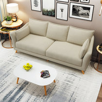TIMI天米 北欧沙发 布艺沙发 家用小户型沙发组合(奶茶色 三人位)