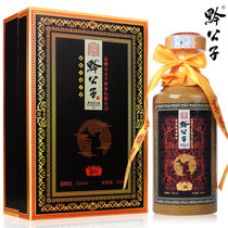 贵州茅台镇纯粮食酱香型白酒（30）陈酿(整箱)