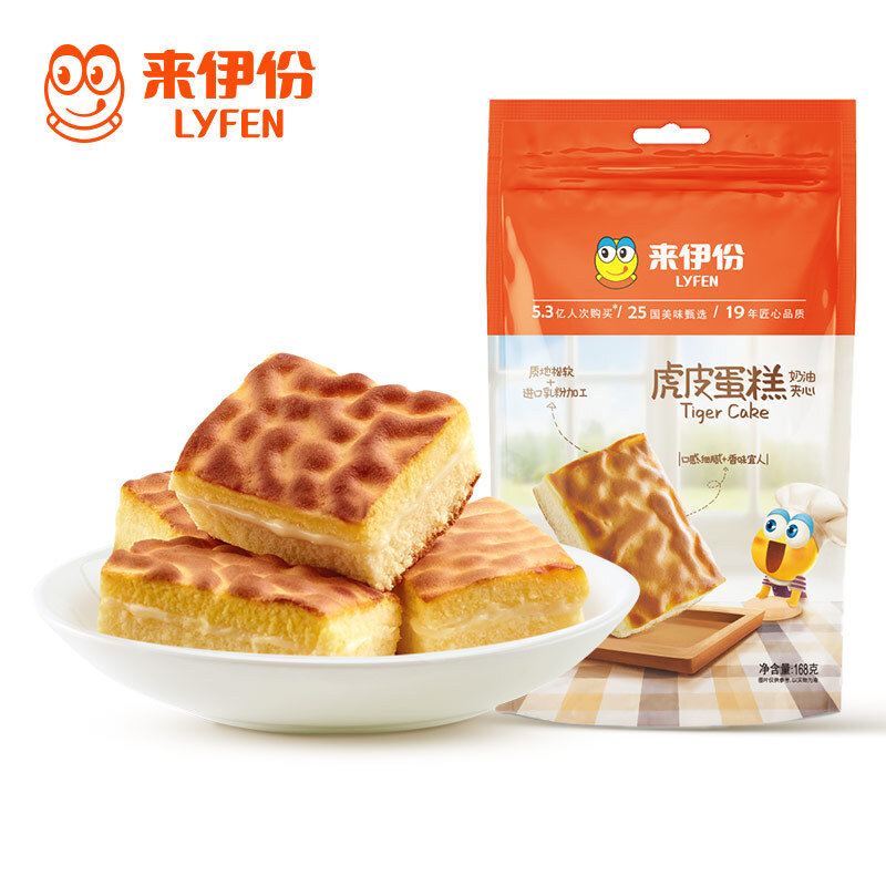 饼干糕点来伊份虎皮蛋糕168g休闲小吃返回商品页