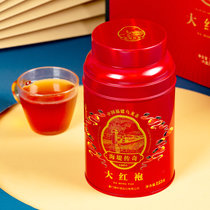 中茶海堤茶叶 AT1030传奇大红袍 岩茶大红袍 中足火乌龙茶 125g单罐