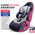 【五点式卡扣】儿童安全座椅汽车用宝宝座椅9月-12岁便携式通用(芭比粉 【软ISOFIX】)