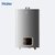 海尔(Haier) JSQ20-10U5(12T)/(20Y) 10升 强排燃气热水器 经济适用燃气热水器(天然气)