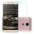 木木（MUNU) 乐视 乐2pro X20 X25钢化膜 钢化玻璃膜 贴膜 手机贴膜 手机膜 保护膜 玻璃膜