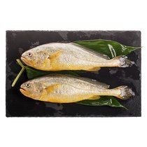 海名威鲜冻黄花鱼700g 2条 袋装 生鲜海鲜水产 鱼类