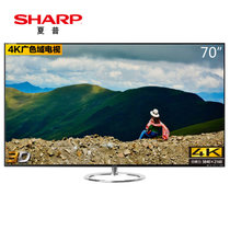 夏普(SHARP) LCD-70UG30A 70英寸 4K智能3D网络数字LED液晶平板电视
