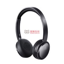 中国移动 155B MARROW蓝牙耳机头戴无线重低音游戏跑步立体声(黑色)